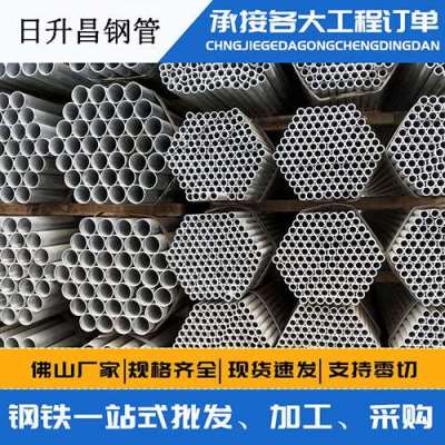 浑江声测管桩基现场检测技术规定