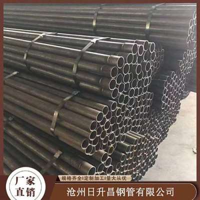 浑江声测管规格型号对照表