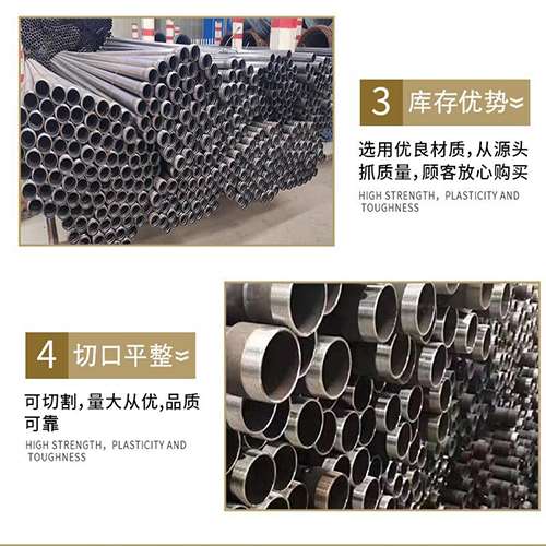 浑江声测管用于灌浆和工程施工的注意事项