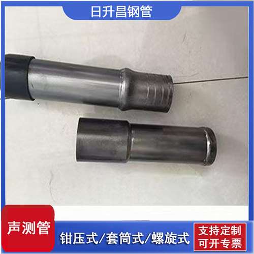 浑江声测管检测前准备工作有哪些