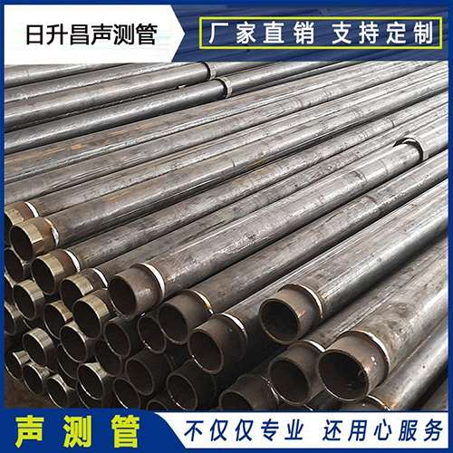 浑江声测管外观质量有哪些要求？